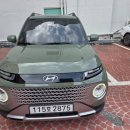 서원카써비스 이미지