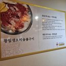 오리데이(재송점) 네이버블로그