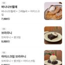 포들포들 이미지