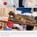 &#34;너의 깨달음을 찾아라&#34;, 2025 다가온 불교 박람회(부디즘 어드벤처)!