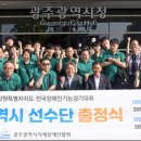 원안마원 이미지