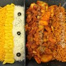 헬로팬닭갈비배곧신도시점 이미지