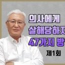 오늘의 세상 이미지