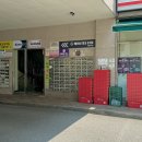 헬린이창고 | 김해내외동PT ‘헬린이창고GYM’