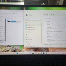 4270 | 중고 노트북 한성컴퓨터 올데이롱 TFX4270H 서울시 광진구 군자동 고가 매입 후기