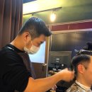 일리네일올드바버샵 네이버블로그