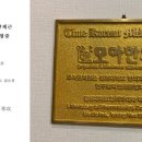 경희느릅나무한의원 네이버블로그