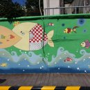 양문유치원 이미지