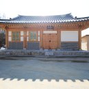 오미회관 이미지