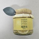 ㈜평화가익는부엌 보리와밀 | ㈜평화가익는부엌 보리와 밀-보리와 밀 부푸름 세트-예쁜 다과 상 꾸미기 좋은 부푸름 세트