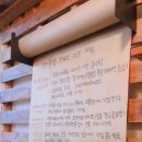 와틀샵 이미지