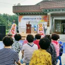 왕암마을 이미지