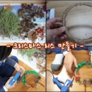 솔잎세탁소 이미지