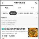 월산(풍암) 네이버블로그