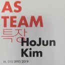 서해특장 이미지