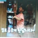 녹색흑염소(주)