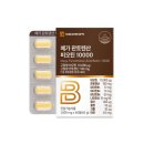 (주)대웅생명과학 이미지