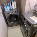 쥬단학남부산대리점 | 부산 남구 용호동 LG메트로시티 아파트 트롬 건조기 청소, 빨래 쉰내 옷 냄새와 시간 늘어남 분해세척 후기