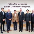 넷마블게임즈(주) 이미지