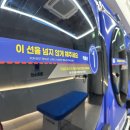 부부세탁빨래방 이미지