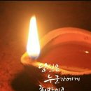 새벽을 여는 사람들 이미지