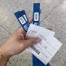 가곡유황온천 | 삼척가곡유황온천스파 아이랑 물놀이하기 좋은 곳