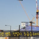 (주)에이치에스종합건설 네이버블로그