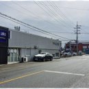 행정사사무소 고려 이미지