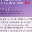 어썸 피플 네이버블로그