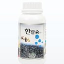 주)푸르네 이미지
