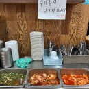 아가페해물칼국수손만두 - 양주시 덕정12길 50 | 아가페해물칼국수손만두