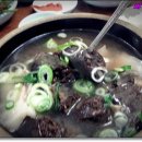 합천국밥집 - 남구 용호로 237 | 합천국밥집
