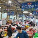 그린낚시 이미지
