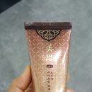 비쿠림