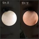 수원 퀸스킨 에스테틱 / 이유있는 피부 맛집 / 재생...관리 / 페이스와 바디를 한번에! 스킨앤바디 테라피