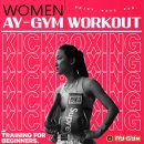 AY-GYM 네이버블로그
