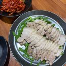 김경자원조손칼국수&보쌈