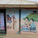 교동상회