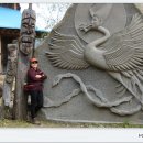 회남재길 이미지