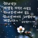 가정열쇠