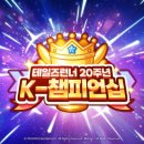 크로스로드아카데미 이미지