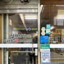 cu태장점 이미지