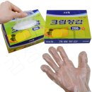 태화주유소 이미지