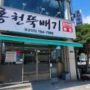 주정차단속-65 이미지