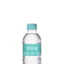 프레시웰 이미지