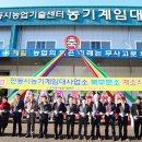 북부분소 이미지