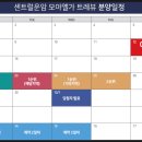 운암로또 이미지