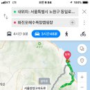 재일펜션 민박 이미지