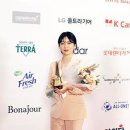 천연화장품 이미지