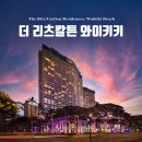 울산팜투어 이미지